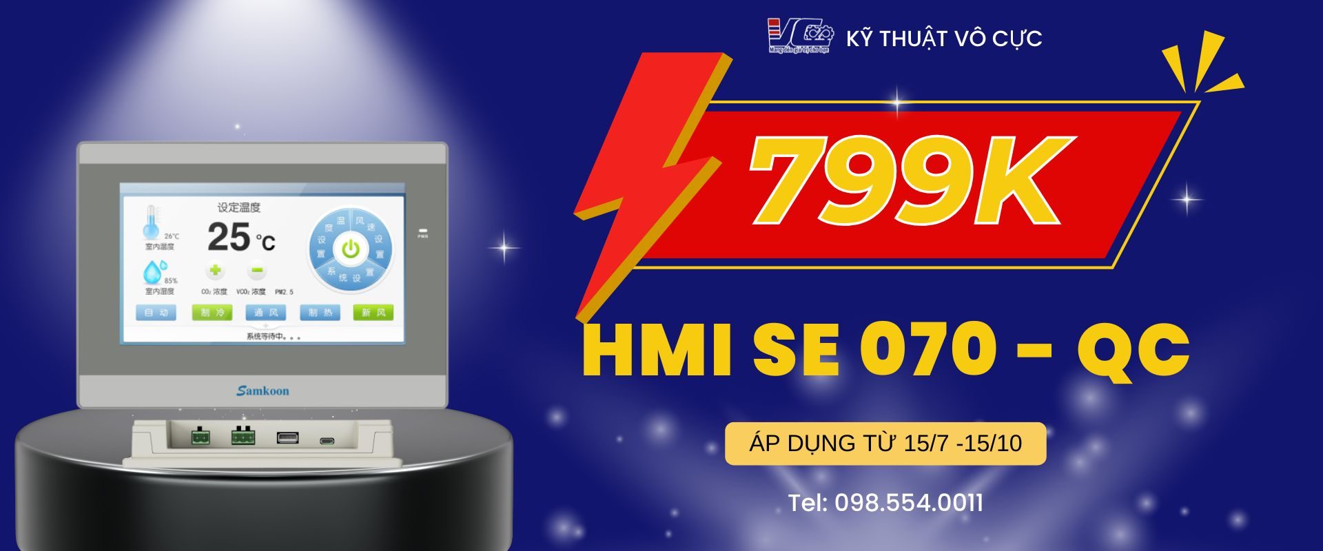 banner khuyến mãi plc 599k