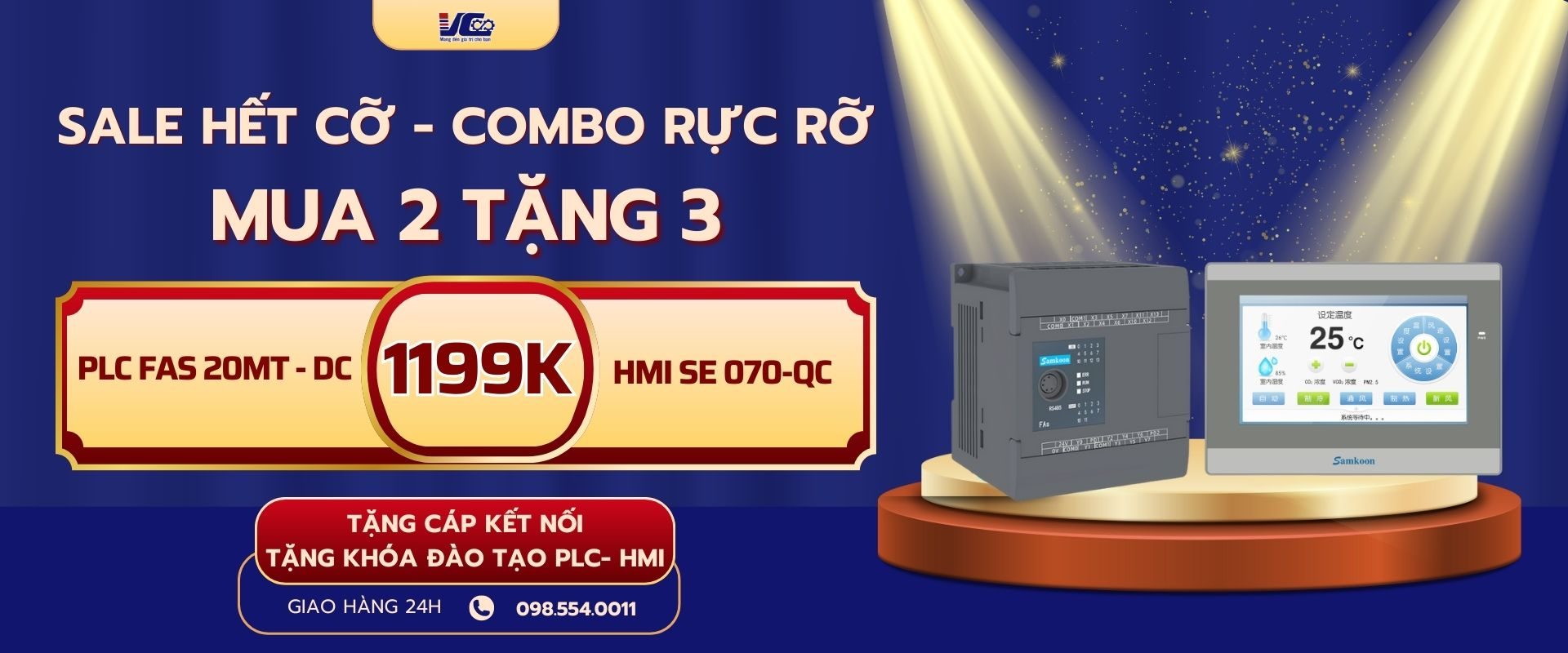 sale combo