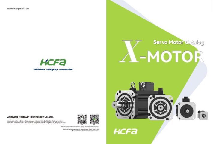 Một số lưu ý khi sử dụng Catalogue và Manual Servo HCFA