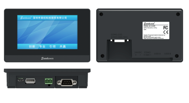  Ưu và nhược điểm của HMI tích hợp PLC 